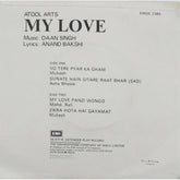 Daan Singh, Anand Bakshi - My Love (45-RPM) Image